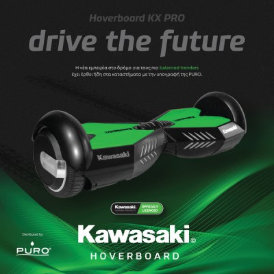 Kawasaki Hoverboard
