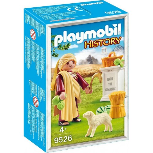 Playmobil Θεά Δήμητρα (9526)