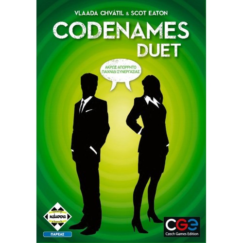 CODENAMES DUET (KA113025) CODENAMES DUET (KA113025)