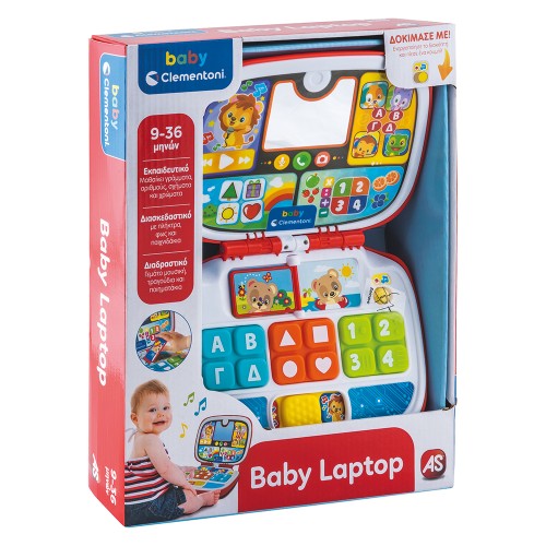 AS Baby Clementoni: Baby Laptop (Μιλάει Ελληνικά) (1000-63375)