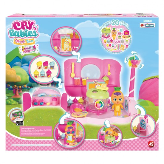 AS Μίνι Κλαψουλίνια Μαγικά Δάκρυα Το Νόστιμο Εργοστάσιο της Pia (1013-80171)