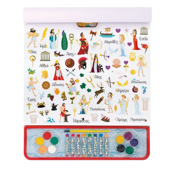 AS Σετ Ζωγραφικής Giga Block 5 In 1 Δώδεκα Θεοί Του Ολύμπου (1023-62743)