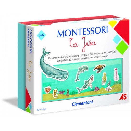 As Company Montessori Τα Ζώα (1024-63224)