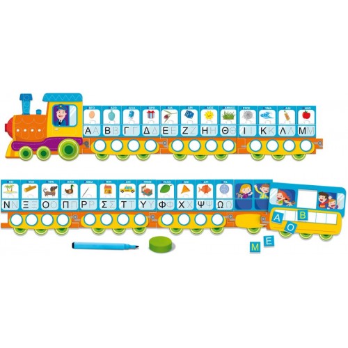 Εξυπνούλης Τρενάκι Με Την Αλφαβήτα (1024-63342)