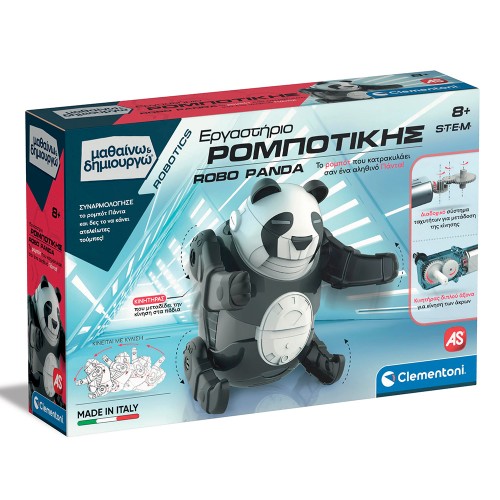 AS Μαθαίνω & Δημιουργώ Εργαστήριο Ρομποτικής Robo Panda (1026-63654)