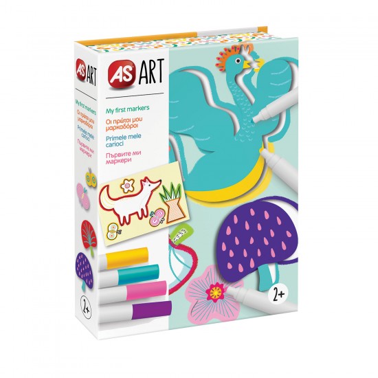 AS Art Οι Πρώτοι Μου Μαρκαδόροι (1038-21062)