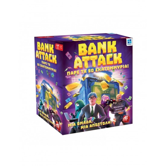 As Company Επιτραπέζιο Bank Attack (1040-20021)