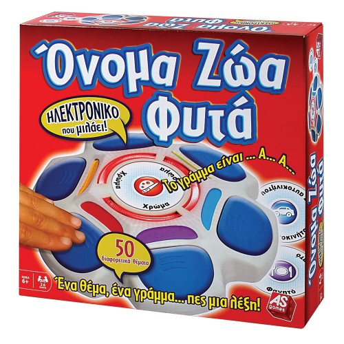 AS Επιτραπέζιο " Όνομα - Ζώα - Φυτά " (1040-20167) AS Επιτραπέζιο " Όνομα - Ζώα - Φυτά " (1040-20167)