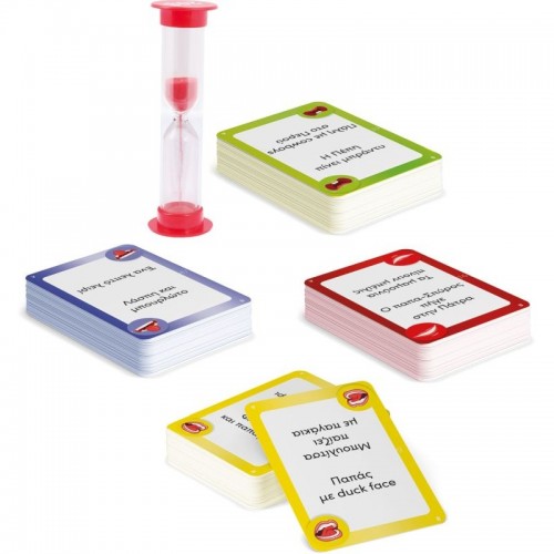 AS Παιχνίδια Με Κάρτες: Με Το Στόμα Ανοιχτό (1040-21403)