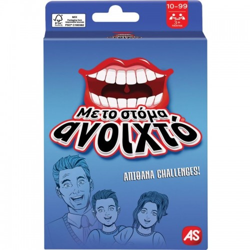 AS Παιχνίδια Με Κάρτες: Με Το Στόμα Ανοιχτό (1040-21403)