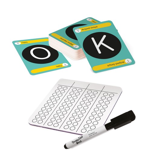 AS Παιχνίδι Με Κάρτες: Όνομα Ζώα Φυτά (1040-21405)