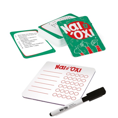 AS Επιτραπέζιο Παιχνίδια Με Κάρτες: Ναι Ή Όχι (1040-21406)