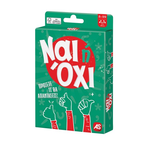 AS Επιτραπέζιο Παιχνίδια Με Κάρτες: Ναι Ή Όχι (1040-21406)