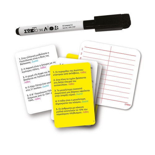 AS Επιτραπέζιο Παιχνίδια Με Κάρτες: Σωστό ή Λάθος (1040-21407)