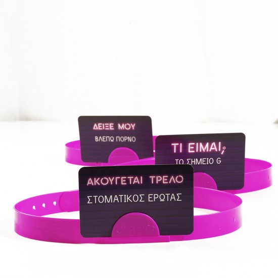 AS Επιτραπέζιο: Στο Κεφάλι Το Χω - Ακατάλληλο (1040-22147)