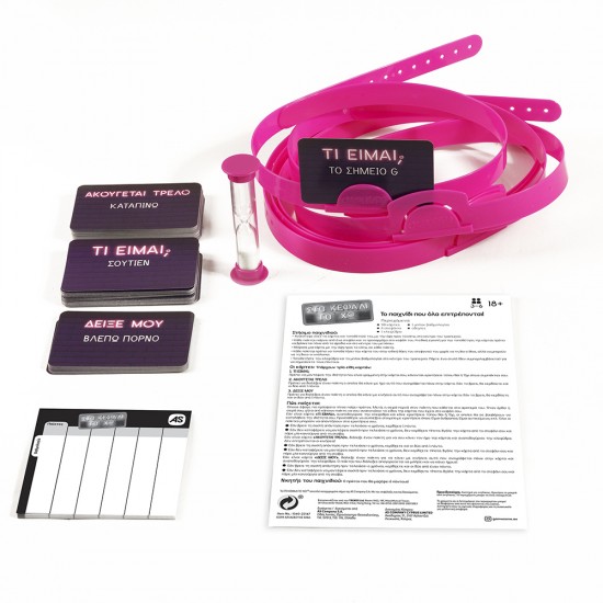 AS Επιτραπέζιο: Στο Κεφάλι Το Χω - Ακατάλληλο (1040-22147)