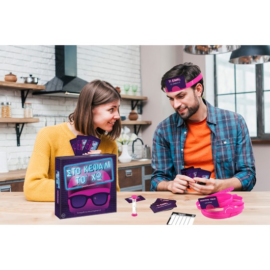 AS Επιτραπέζιο: Στο Κεφάλι Το Χω - Ακατάλληλο (1040-22147)