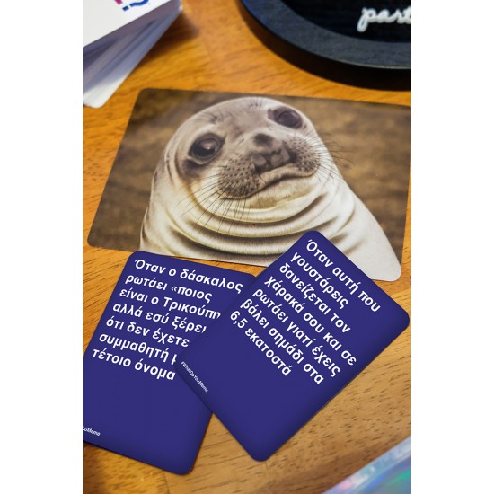 AS Επιτραπέζιο What Do You Meme? (1040-23224)