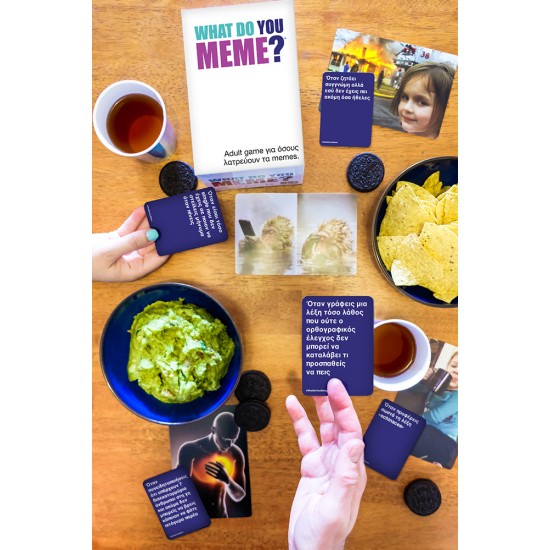 AS Επιτραπέζιο What Do You Meme? (1040-23224)