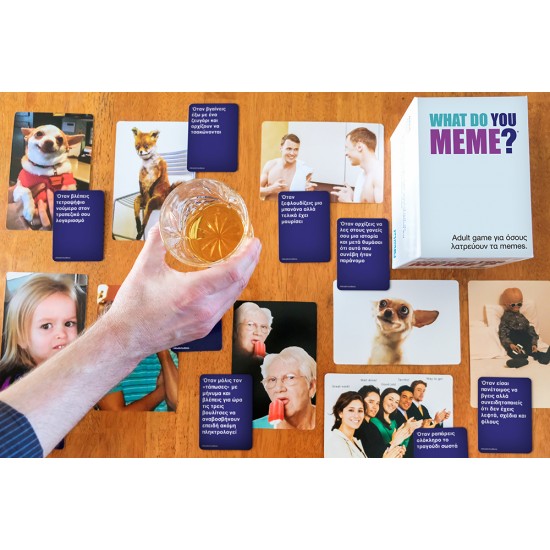 AS Επιτραπέζιο What Do You Meme? (1040-23224)