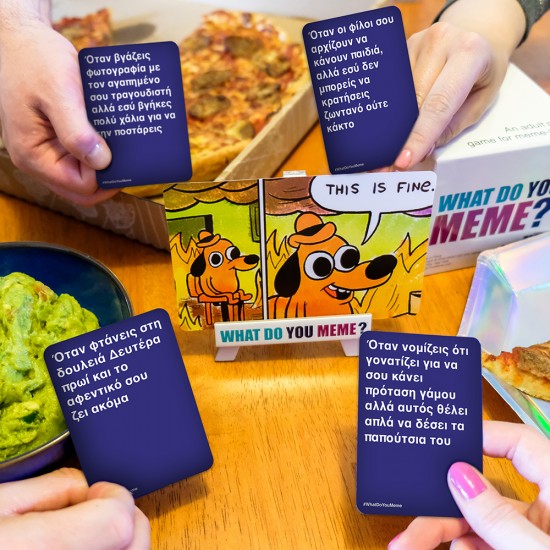 AS Επιτραπέζιο What Do You Meme? (1040-23224)