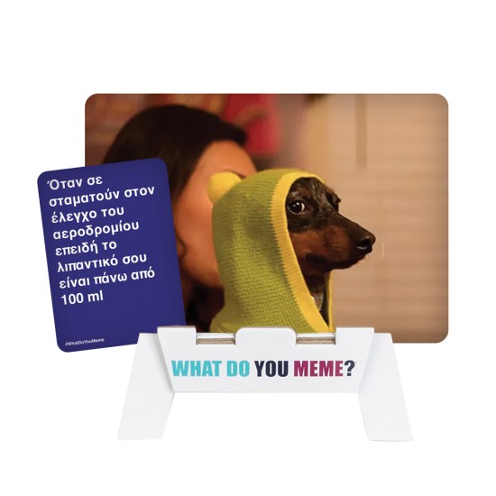 AS Επιτραπέζιο What Do You Meme? - Fresh Memes Expansion Pack (1040-24200)