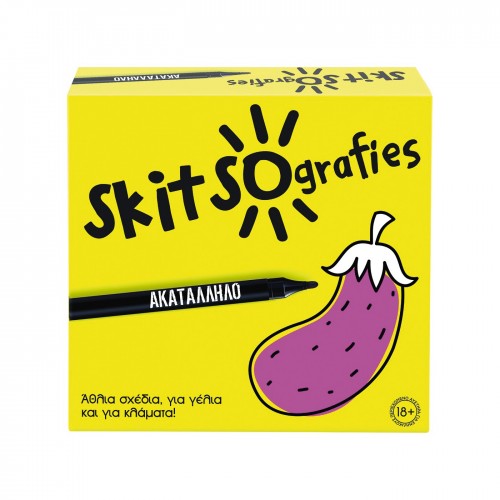 AS Επιτραπέζιο Skitsografies - Ακατάλληλο (1040-24203)