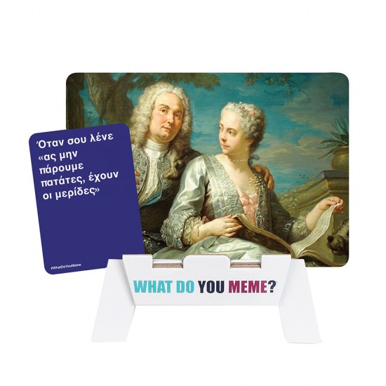 AS Επιτραπέζιο: What do you Meme? - Ancient Memes (Expansion Pack) (1040-25200)
