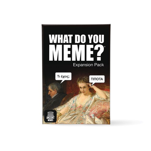 AS Επιτραπέζιο: What do you Meme? - Ancient Memes (Expansion Pack) (1040-25200)