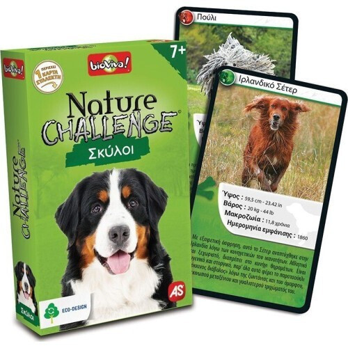 AS Παιχνίδια με Κάρτες Nature Challenge  Σκύλοι (1040-90134)