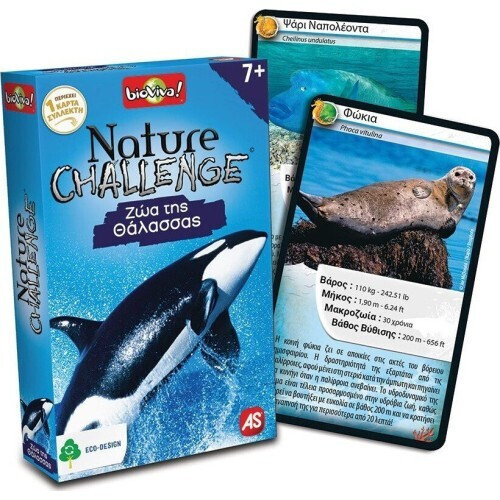 AS Παιχνίδια με Κάρτες Nature Challenge  Ζώα Θάλασσας (1040-90134)