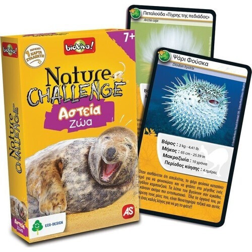AS Παιχνίδια Με Κάρτες Nature Challenge Αστεία Ζώα (1040-90141)