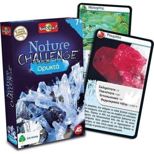 AS Παιχνίδια Με Κάρτες Nature Challenge Ορυκτά (1040-90141)