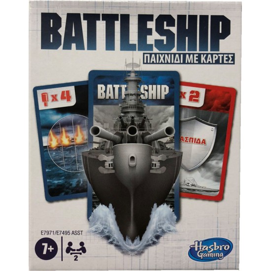 Hasbro Battleship Παιχνίδι με Κάρτες (E7971)
