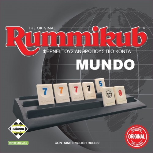 RUMMIKUB (KA113896) RUMMIKUB (KA113896)