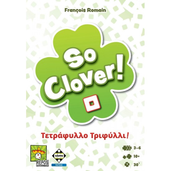 SO CLOVER (KA114208)