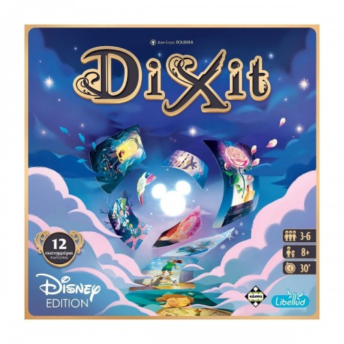 Dixit Disney (KA114585) Dixit Disney (KA114585)