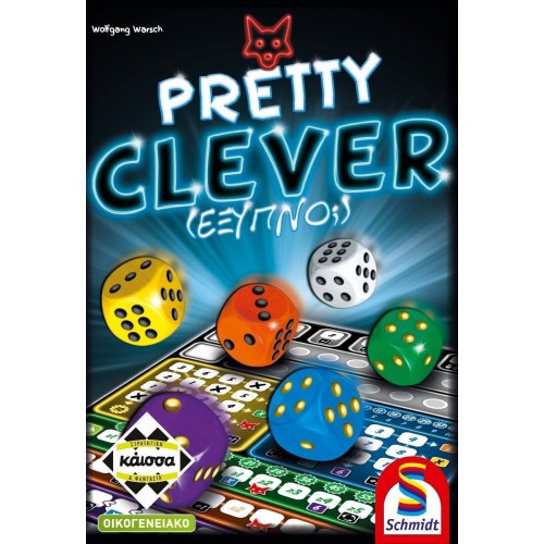 Pretty Clever (KA114596) Pretty Clever (KA114596)