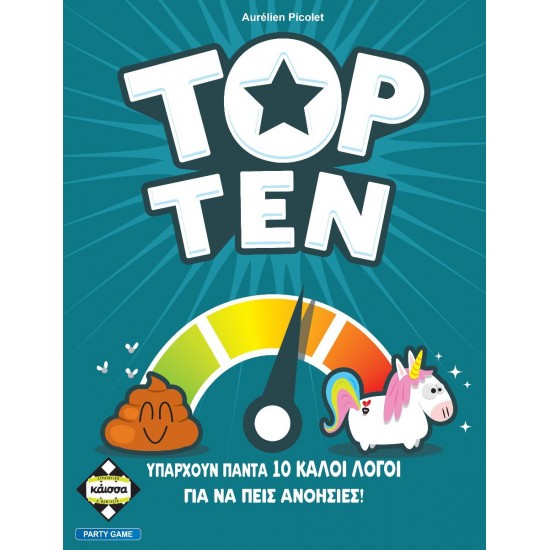 TOP TEN (KA114930) TOP TEN (KA114930)