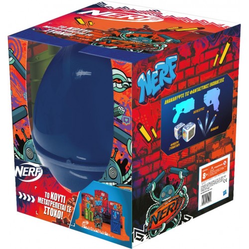 Hasbro Nerf Αυγό (D1424)
