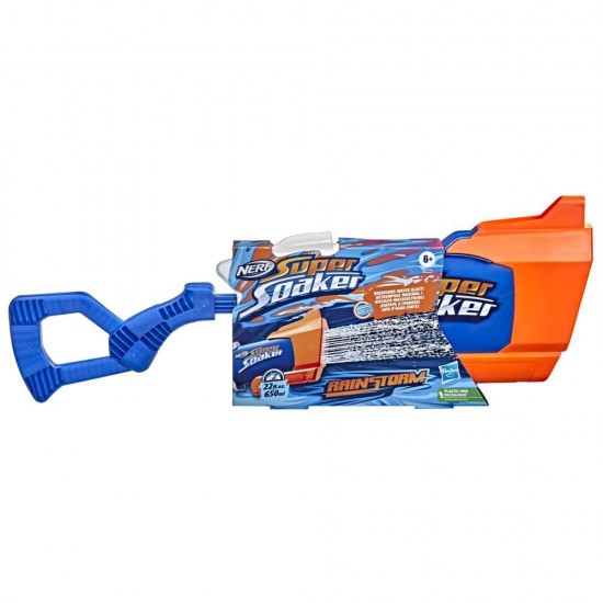 Hasbro Nerf Super Soaker Rainstorm Water Blaster (F3890)