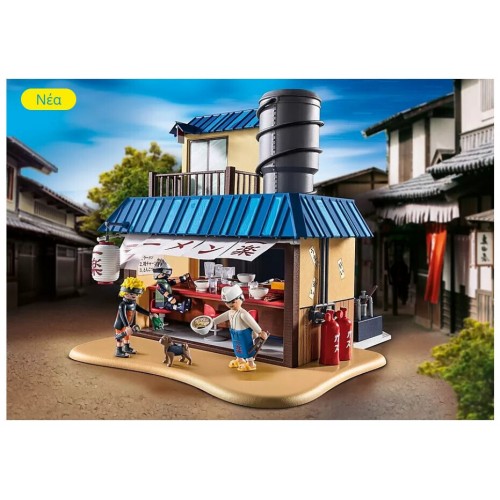 Playmobil Naruto Ichiraku Ramen Shop (70668)