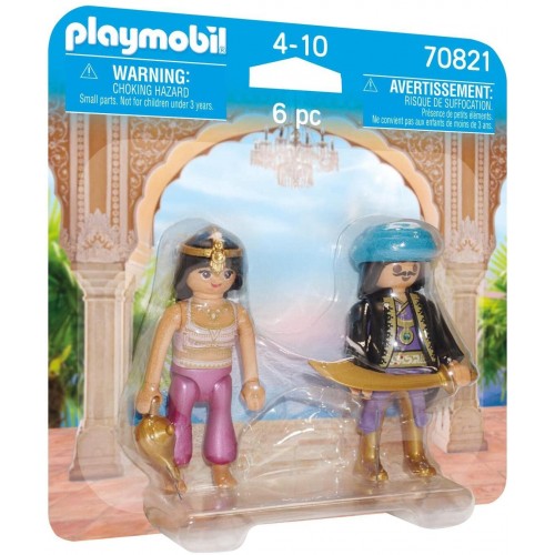 Playmobil Princess DuoPack Βασιλιάς και Βασίλισσα της Ανατολής (70821)