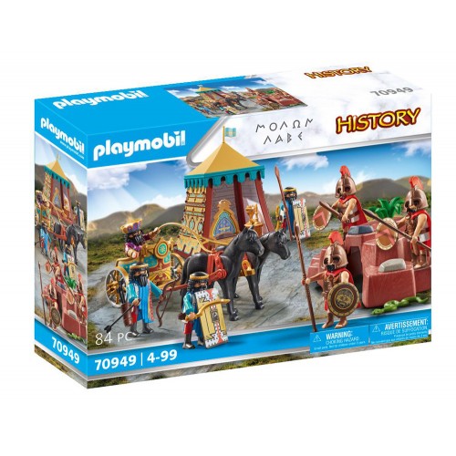 Playmobil History Μολών λάβε (70949)