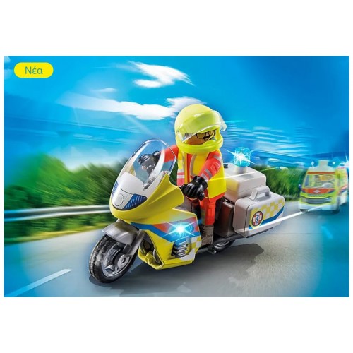 Playmobil City Life- Διασώστης με μοτοσικλέτα (71205)