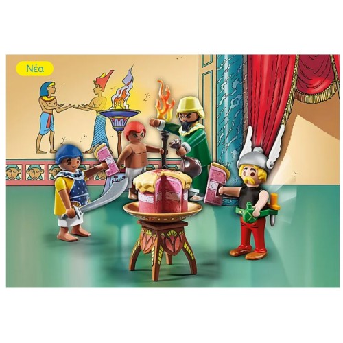 Playmobil Asterix-  Η δηλητηριασμένη τούρτα του Πυραμιδονίς (71269)