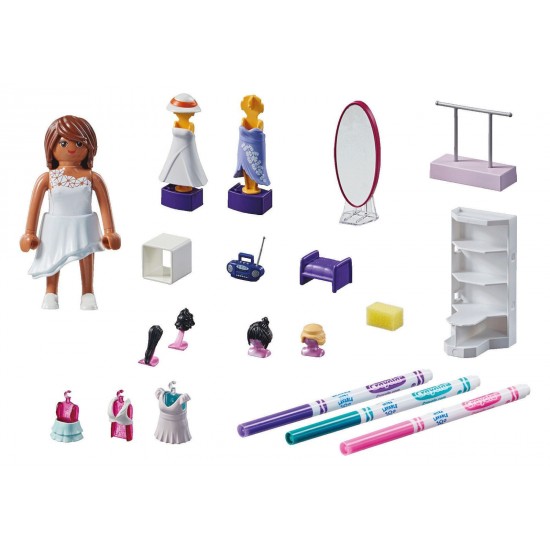 Playmobil Color Βεστιάριο (71373)