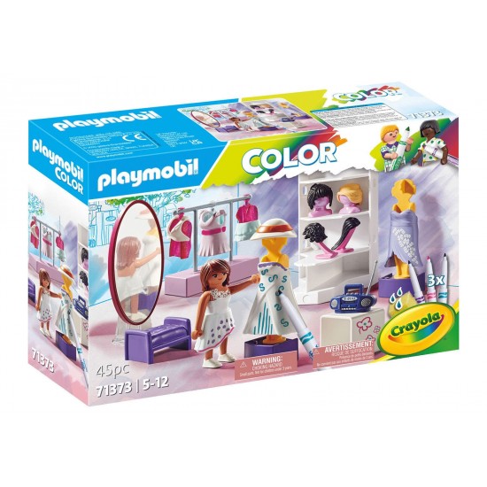 Playmobil Color Βεστιάριο (71373)