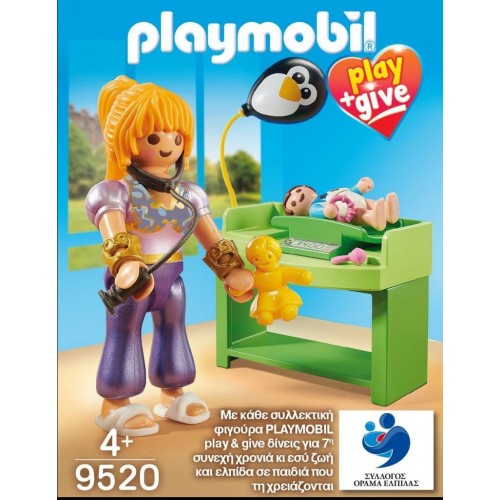 Playmobil Play & Give Μαγική Παιδίατρος (9520)