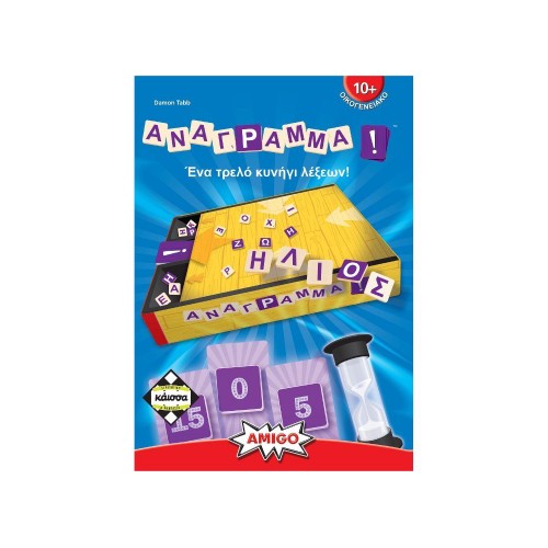 ΑΝΑΓΡΑΜΜΑ (KA111885)